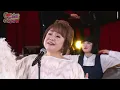 The Day the Seagulls Flew / Machiko Watanabe [Machiko Watanabe x Avantgardey]