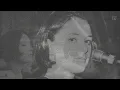Slowdive - Machine Gun