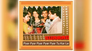 pyar pyar pyar pyar pyar tu kar le hd audio suraag 1982 kishore kumar bappi lahiri