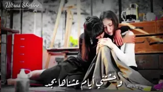 وحشتني صديقتي الي تعوت عليهه 