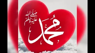 صليت على النبي كام مره 