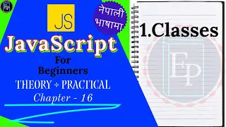 JavaScript for Beginners Ch-16 The Ultimate Guide to Mastering Web Development in Nepali Language