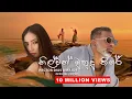 Lagu Nilwan Muhudu Theere ( නිල්වන් මුහුදු තීරේ )  | Hector Dias | Official Cover