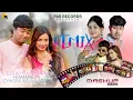 Download Lagu Mashup 2025 (Golap Fuler Kata) | Non Stop Party Song | Best Bengali Song | PAS RECORDS