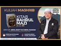 Lagu AAM 2019 Bahrulmazi (07) [M87-110]; Beristinja' Dengan Batu, Kayu, Kertas Tisu, Air \u0026 Cara-caranya.