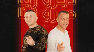 جديد الفنان عماد الشتيوي والفنان احمد مادي 