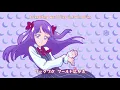 Download Lagu Star twinkle precure opening 1