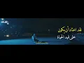 GEMINI - 'Broken Love' Arabic Sub | جيميناي - 'حبٌ محطم' مترجمة للعربية