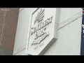 Truist park Social media is not impressed by new SunTrust bank name post-merger