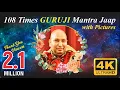 Download Lagu GURUJI Mantra Jaap 108 Times  | Jai Guruji l Positivity | Spiritual