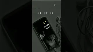 انا كان مالي ومال الزمن اه يادنيا ياعنديا 