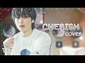 Download Lagu [AI COVER] How would TXT sing 'Cherish (My Love)' by ILLIT