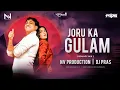 Download Lagu Main Joru Ka Ghulam Banke Rahunga (Bouncy Mix) | NV Production x DJ Pras | Govinda, Twinkle Khanna