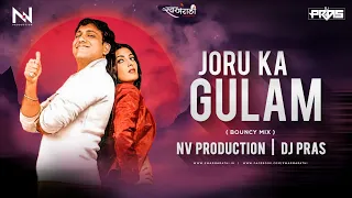 main joru ka ghulam banke rahunga bouncy mix nv production x dj pras govinda twinkle khanna
