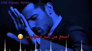 عمرك متقولش صاحب 