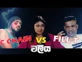 Lagu C Chain Vs Fill T