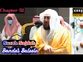 Download Lagu Full Surah Sajdah By Bandar Baleela With Arabic Text and English Translation