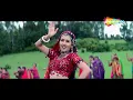 Banna Re Bagaama | बन्ना रे बागा मे झूला घाल्या | Ganga Ki Kasam (1999) | Mithun | Deepti Bhatnagar