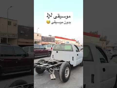 #محمد_طارق #اكسبلور