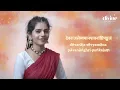 Kaal Bhairav Ashtakam | Shree Naval Kishori
