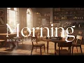 Lagu Morning Brew \u0026 Soft Jazz ☕ | Relaxing Coffee Shop Jazz Music for Work \u0026 Study