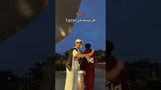 رقصة ورحمة دادي تريند التيك توك 