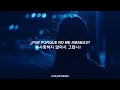 because you don't love me 사랑하지 않아서 그랬니 - ZIA / sub español
