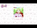 Download Lagu Pripara playlist ⋆˙⟡｜Energy 🆙