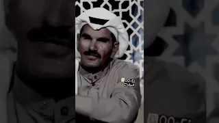 عبدالله السميري يتغزل بالمذيعه 