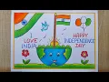 Very easy Independence Day drawing Independence day poster drawing Happy Independence day drawing