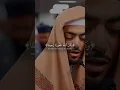 Download Lagu Surah al - furqan ! wa kana allahu gafurun rahima. #quran #surahfurqan #viral #qurantranslation