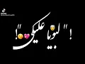 انا نفسى ثم نفسى  احمد موزة  حالات واتس