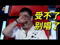Download Lagu 外卖哥唱歌给老爸，评委老师边听边哭：受不了别唱了！【唱响天地】