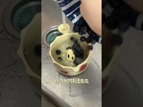 智商稅or生活救星?實測國外超夯洗水果神器!