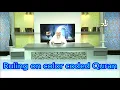 Ruling on color coded Quran - Assim al hakeem