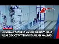 Download Lagu Awalnya Pengurus Masjid Saling Tuding, Usai Cek CCTV Ternyata Ulah Maling