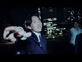 〈DON'T SMOKE〉- wannasleep, Gummy B（Official Music Video）