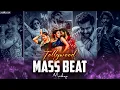 Download Lagu Tollywood Mass Beat Mashup Remix Dj Pradeep Smiley