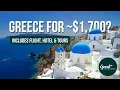 7 Day Greece Vacation Tour Packages for 1 700