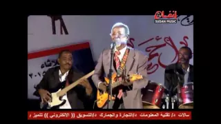شرحبيل احمد بليلة تكريمه ياقلبي ركز في اختيارك 2015م 