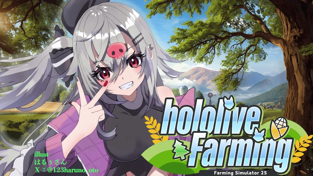 【 Farming Simulator 25 】農業開始✨一つずつ丁寧に、ほのぼの農業ライフ♪【ホロライブ DEV IS 響咲リオナ】