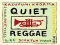 Download Lagu Kazufumi Kodama (Mandis Megamix)