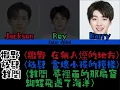 Download Lagu TFboys - (Our time) Color Coded + Color Lyrics