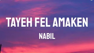                                  كلمات                       دندنها