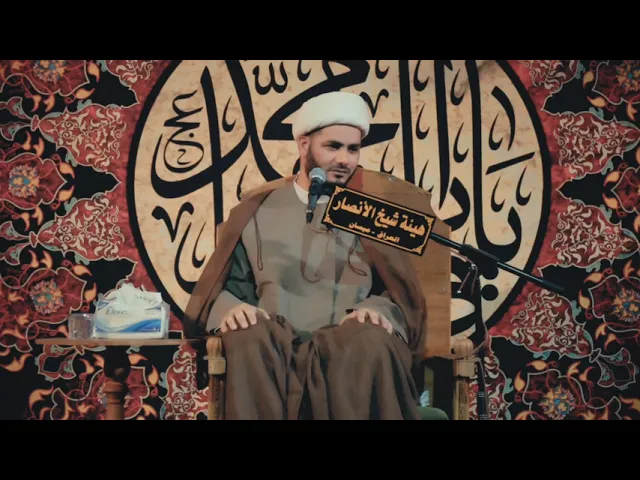 ⁣قصة عجيبة صاحب علي ابن أبي طالب .... شيخ رائد الساعدي