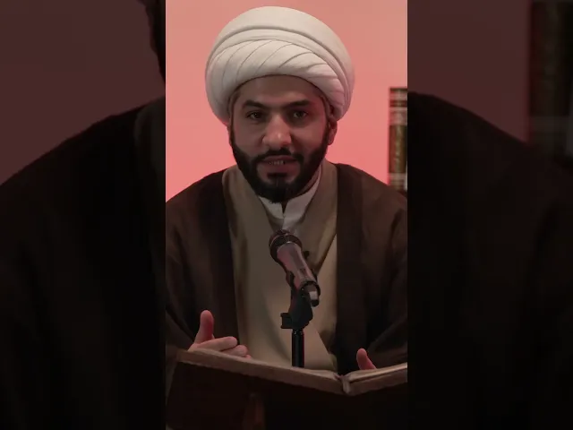 ⁣إين الله !