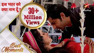 Iss Pyar Ko Kya Naam Doon Kya Hogi Arnav Aur Khushi Ki Suhaagraat Millionviews 