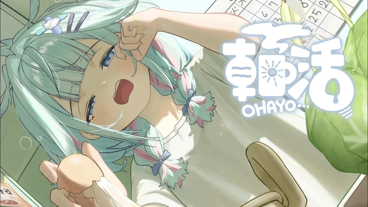 【雑談／freetalk】朝活まったり話そ〜！🔅【水宮枢／ホロライブDEV IS】