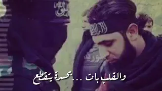 يا راحلا والله لن إنساك 