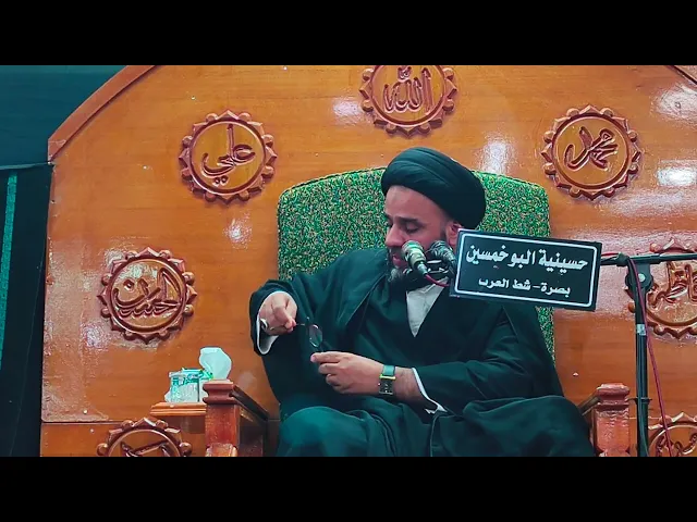 ⁣مجلس اليوم 28 صفر  1447ه‍ وفاة الرسول الاعظم ( ص ) سماحة السيد عباس الجزائري